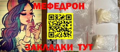 мдпв Михайловск