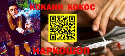 альфа пвп Мирный
