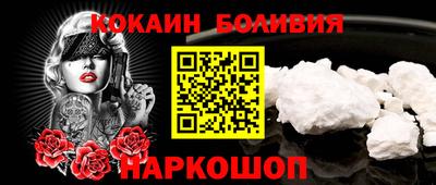 мяу мяу мука Набережные Челны