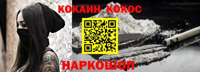альфа пвп Мирный