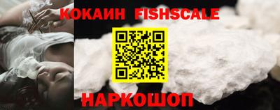 мдпв Михайловск