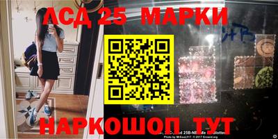 меф VHQ Михайловка