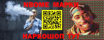 меф VHQ Михайловка