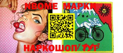 меф VHQ Михайловка