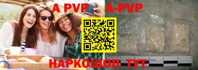 мдпв Михайловск