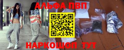 мдпв Михайловск