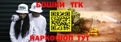 меф VHQ Михайловка