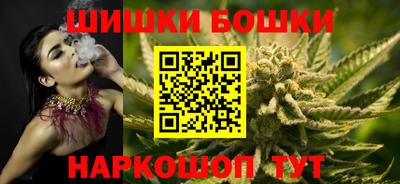 меф VHQ Михайловка
