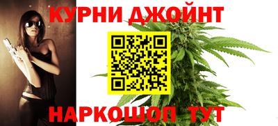 прущий лед Назарово
