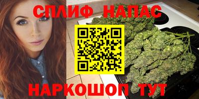 меф VHQ Михайловка