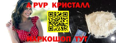 мдпв Михайловск