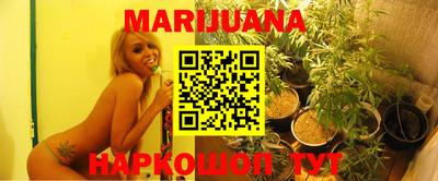 альфа пвп Мирный