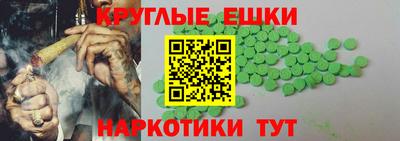 мдпв Михайловск