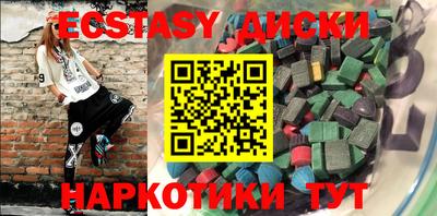 мдпв Михайловск