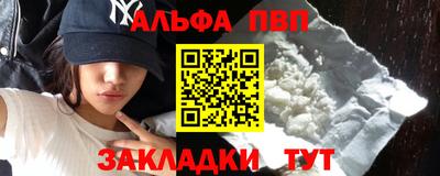 мдпв Михайловск