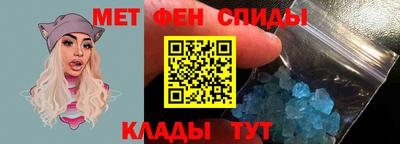 мяу мяу мука Набережные Челны