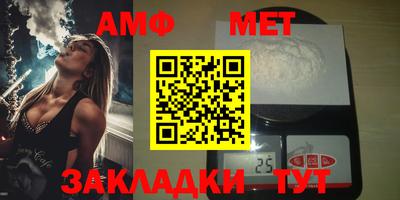 мдпв Михайловск