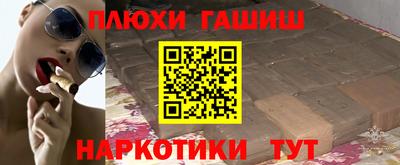 мдпв Михайловск
