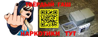 прущий лед Назарово