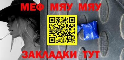 мдпв Михайловск