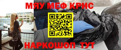 прущий лед Назарово